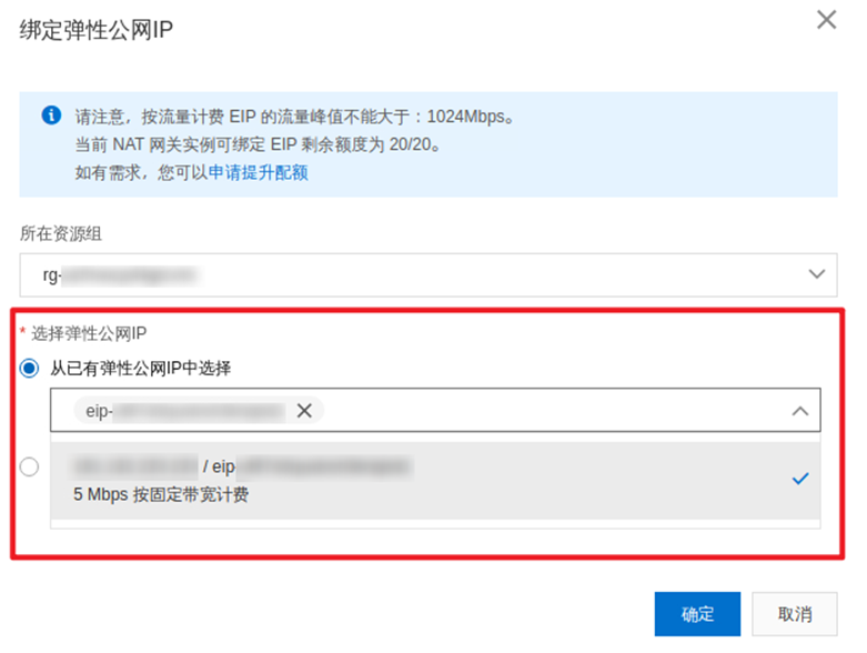 20231022-220231-GM.png