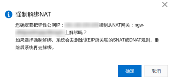 20231022-220521-o8.png