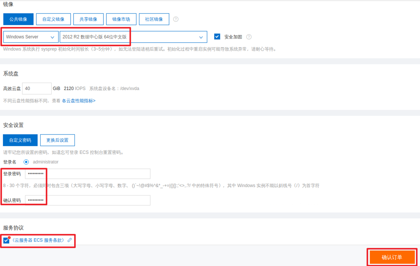 20231023-162354-Cb.png