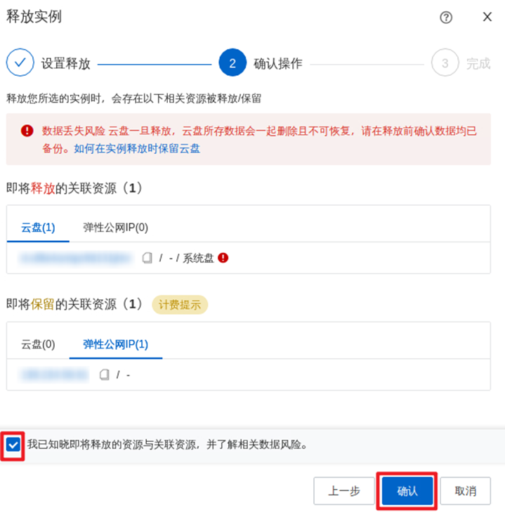 20231023-163039-Wp.png