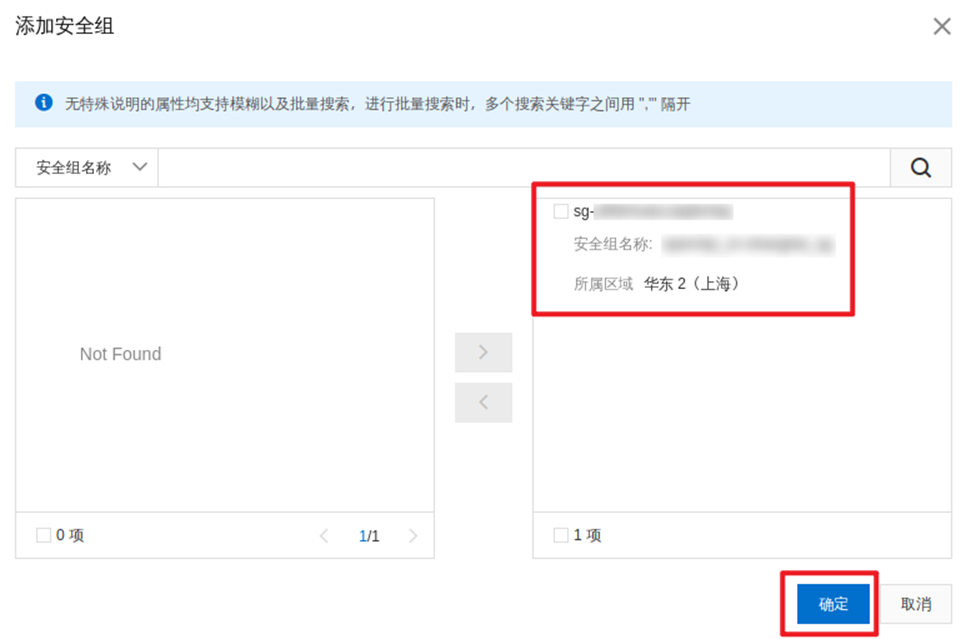 20231024-130632-uY.png