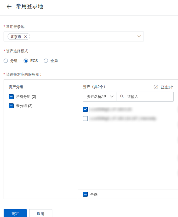20231024-132614-pD.png