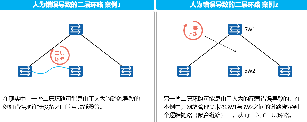 image-20240315125655158