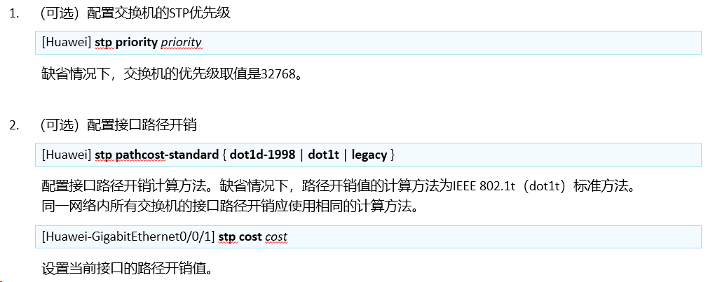 image-20240315132406822