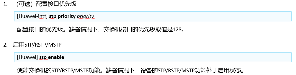 image-20240315132437502
