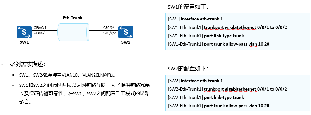 image-20240315164407035