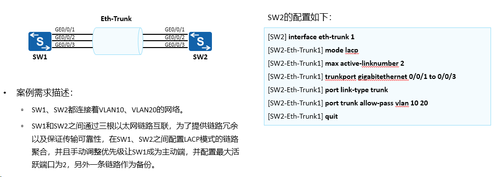 image-20240315164712679