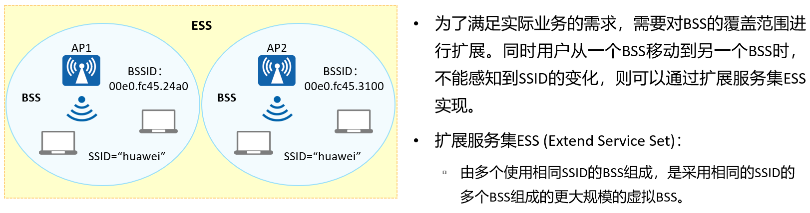 image-20240317142337863