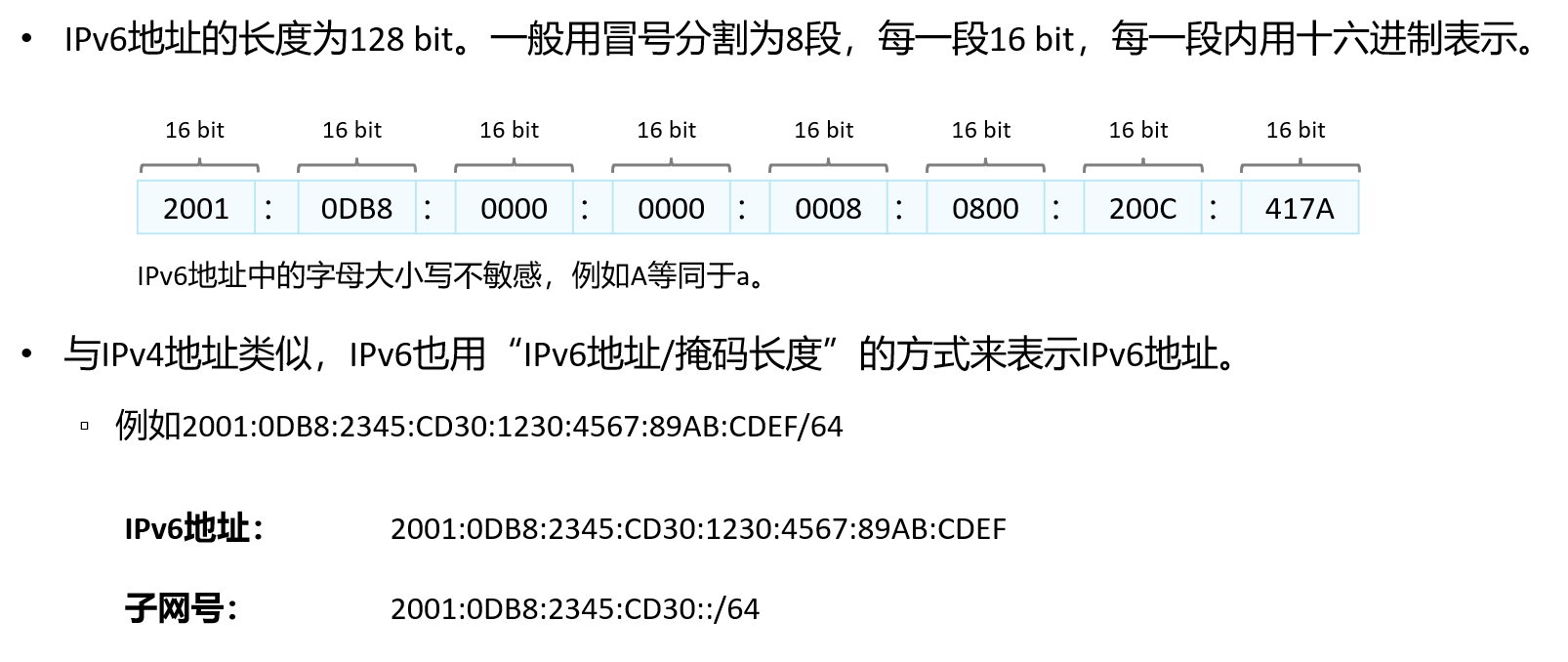 image-20240317190610538