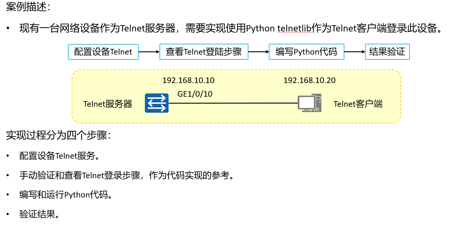 image-20240317194912529