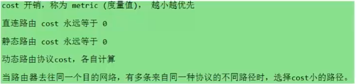 image-20250608215742833