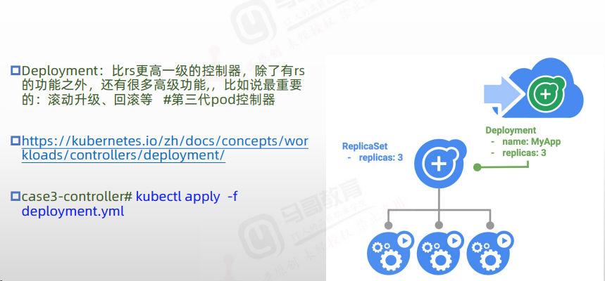 image-20240130165047934
