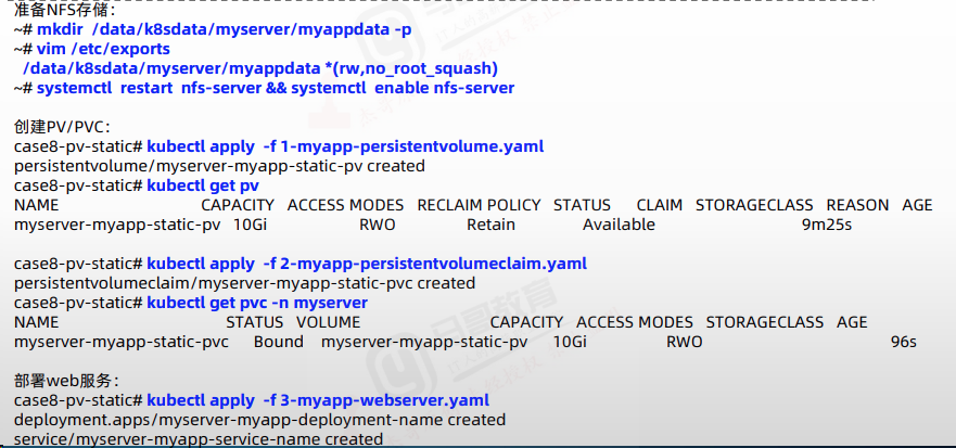 image-20240130165825149