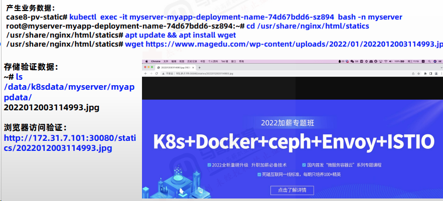 image-20240130165917146
