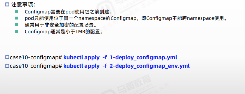 image-20240131083235030