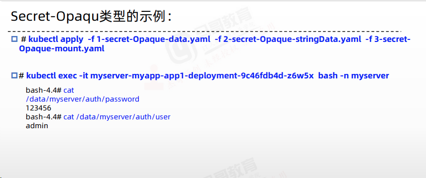 image-20240131083544156
