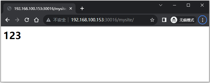 image-20240131092200946