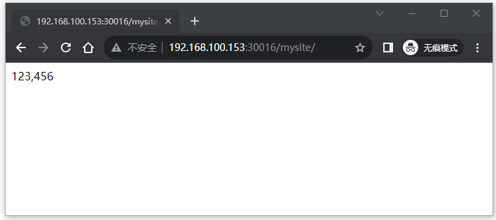 image-20240131092226583