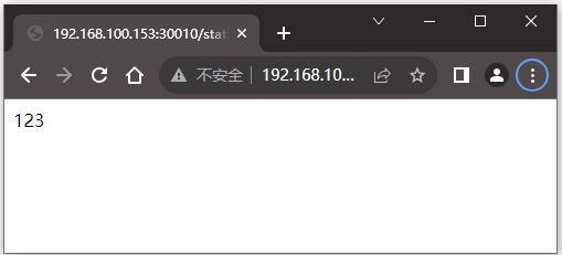 image-20240131093548367