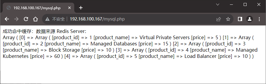 image-20240221165126536